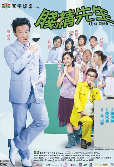 国产大片视频免费观看