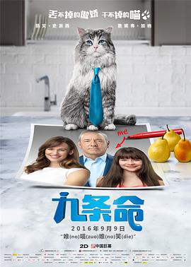 美女穿比基尼跳舞
